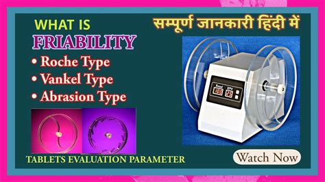 why is friability test performed